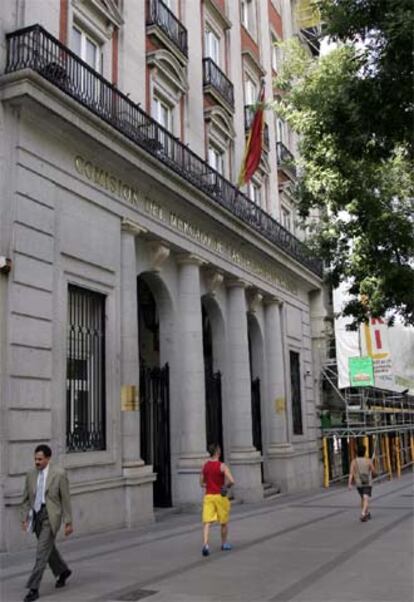 Sede de la CMT en la calle de Alcalá de Madrid.