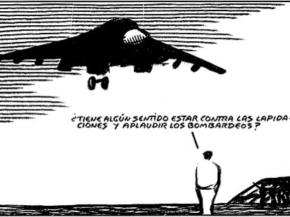 EL ROTO