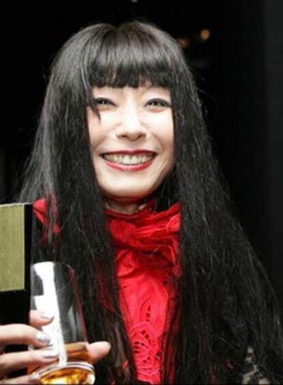 Sayoko Yamaguchi.