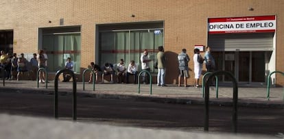 Una oficina de empleo en Madrid