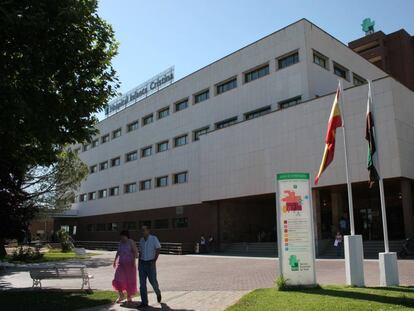 Imagen del Hospital Infanta Cristina en Badajoz. 