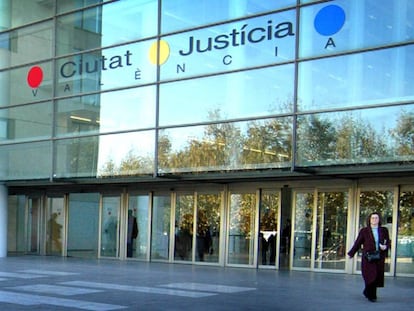 El acceso principal a la Ciudad de la Justicia de Valencia.
