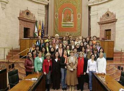 Diputadas del Parlamento de Andalucía, en el salón de plenos de la Cámara la pasada legislatura.