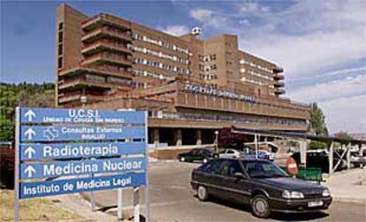 Hospital Divino Vallés, en Burgos, propiedad de la Diputación Provincial y la Junta de Castilla y León.