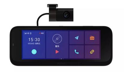 Mijia 70Mai Smart Driving Assistant.