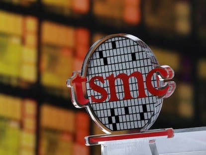 Logo de Taiwan Semiconductor Manufacturing Co (TSMC).