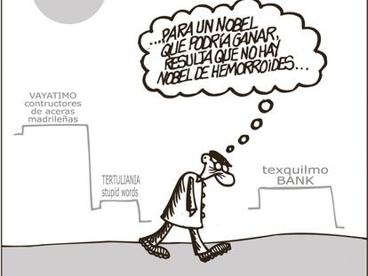 Forges