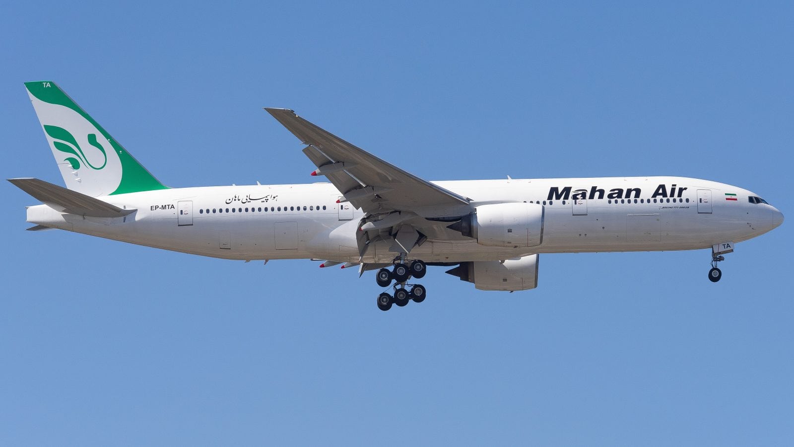 Aviones africanos que aterrizan de emergencia en Irán para burlar las sanciones de EE UU