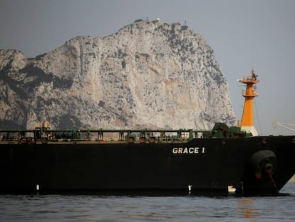 El carguero 'Grace 1' frente a Gibraltar.