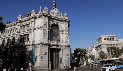 Fachada del Banco de España, en Madrid. 