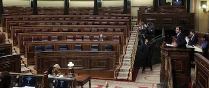 Pleno del Congreso del debate sobre la proposición de ley para la reforma del Código Penal para la protección de la libertad de expresión. 