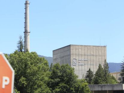 Vista exterior de la Central Nuclear de Garo&ntilde;a