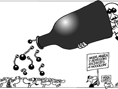 Forges