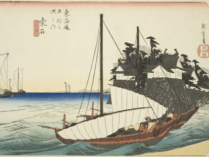 'El desembarco del ferry Shichiri'. Grabado de la serie "Cincuenta y tres estaciones del Tokaido " (1828-1839). Utagawa Hiroshige.