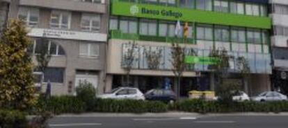 Fachada de Banco Gallego en Galicia