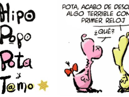 RAMÓN
