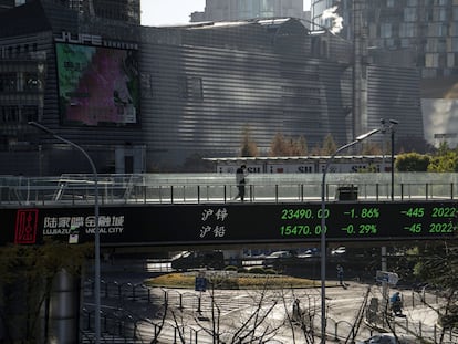 Imagen del distrito financiero de Lujiazui en Shanghái, China, el martes 20 de diciembre de 2022.