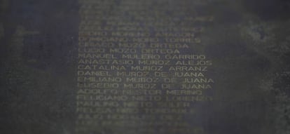 Catalina Muñoz's name on a memorial to the victims of the Franco repression in Palencia.