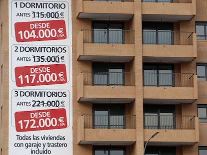 Renta 2015: Cómo tributa la venta de una vivienda