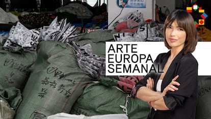 Careta del programa 'Arte TV Semanal'.