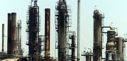 Refiner&iacute;a de petr&oacute;leo en Irak