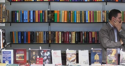 Una caseta en la 72ª edición de la Feria del Libro de Madrid.