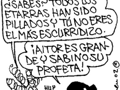 ROMEU