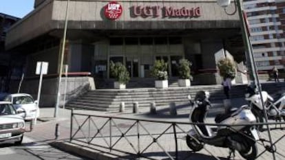 Sede de las federaciones de UGT, entre ellas industria, en la avenida de Am&eacute;rica en Madrid