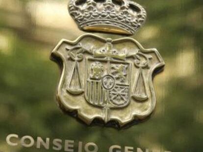 Consejo General del Poder Judicial