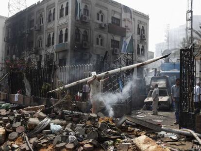 El Consejo de Seguridad de la ONU pide el fin de la violencia