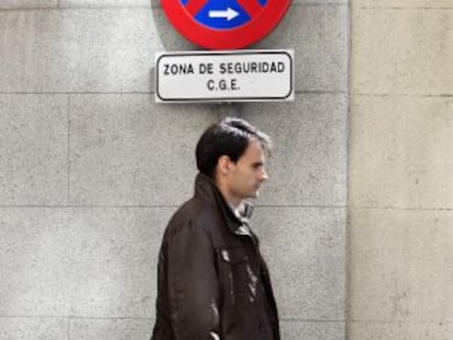 Pablo Ruz en la Audiencia Nacional.