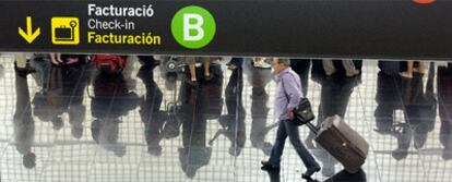 Con el billete electrónico, basta con acudir al <i>check-in </i>con el pasaporte o el DNI y el código de la reserva.