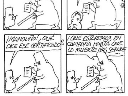 PERIDIS