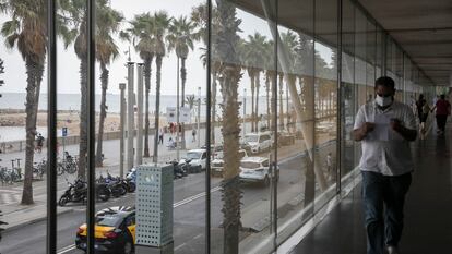 Hospital del Mar, en Barcelona, junto a la playa del Somorrostro.