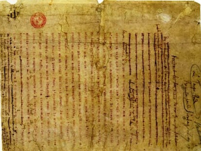 Una página del manuscrito de 'En busca del tiempo perdido'.