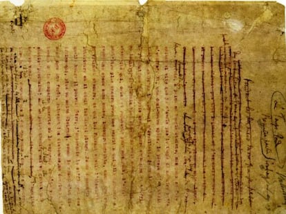 Una p&aacute;gina del manuscrito de &#039;En busca del tiempo perdido&#039;. 