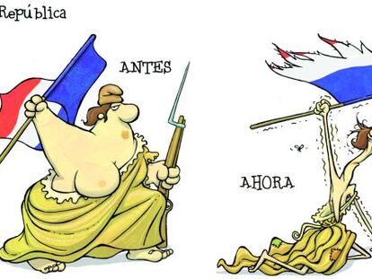 El país de nuestra infancia