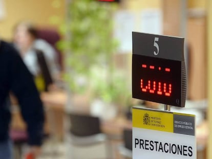 Interior de una oficina del Servicio Público de Empleo de Castilla y León.
