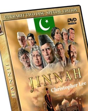 Aspecto del DVD de Jinnah