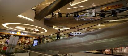 Un centro comercial en Lima (Perú).