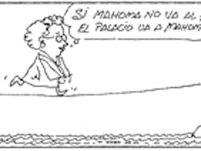 PERIDIS