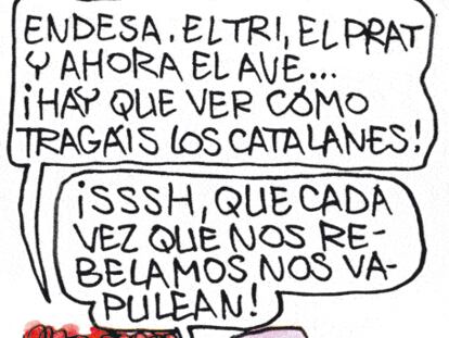 ROMEU