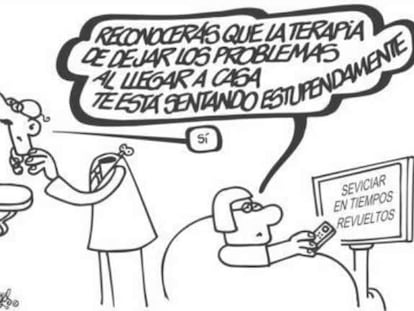 FORGES