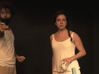 La obra teatral 'Haz clic aquí'.