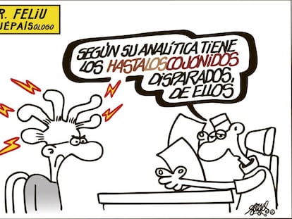 Forges