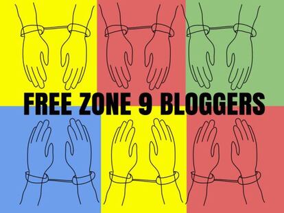¿Bloguear (no) es un crimen en Etiopía?