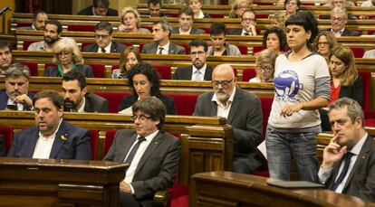 Ple al Parlament de Catalunya.