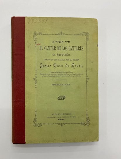 Una impresión de 'El cantar de los cantares', de Salomón