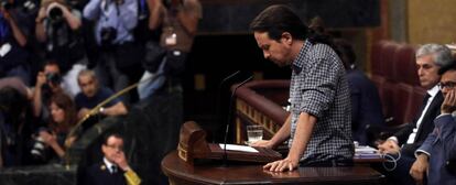 El líder de Unidas Podemos, Pablo Iglesias.