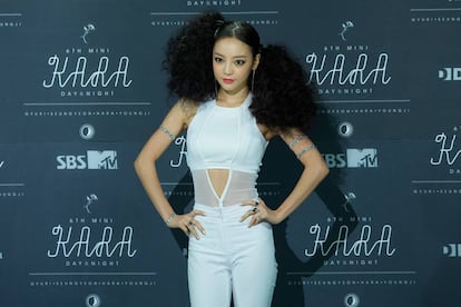 La cantante y actriz surcoreana de K-pop Goo Hara en 2014.